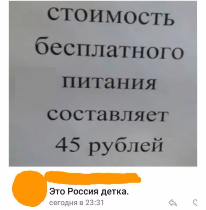 97bbc98fdecfd96b499392df0393dc68.jpg