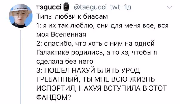 97bbe59f553d54f0c1d7b9cb2d114d6a.jpg