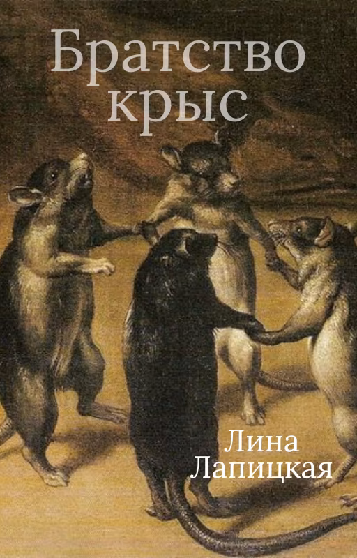 97bd3b7901b3b18d62e6fe40c4bb5c94.avif