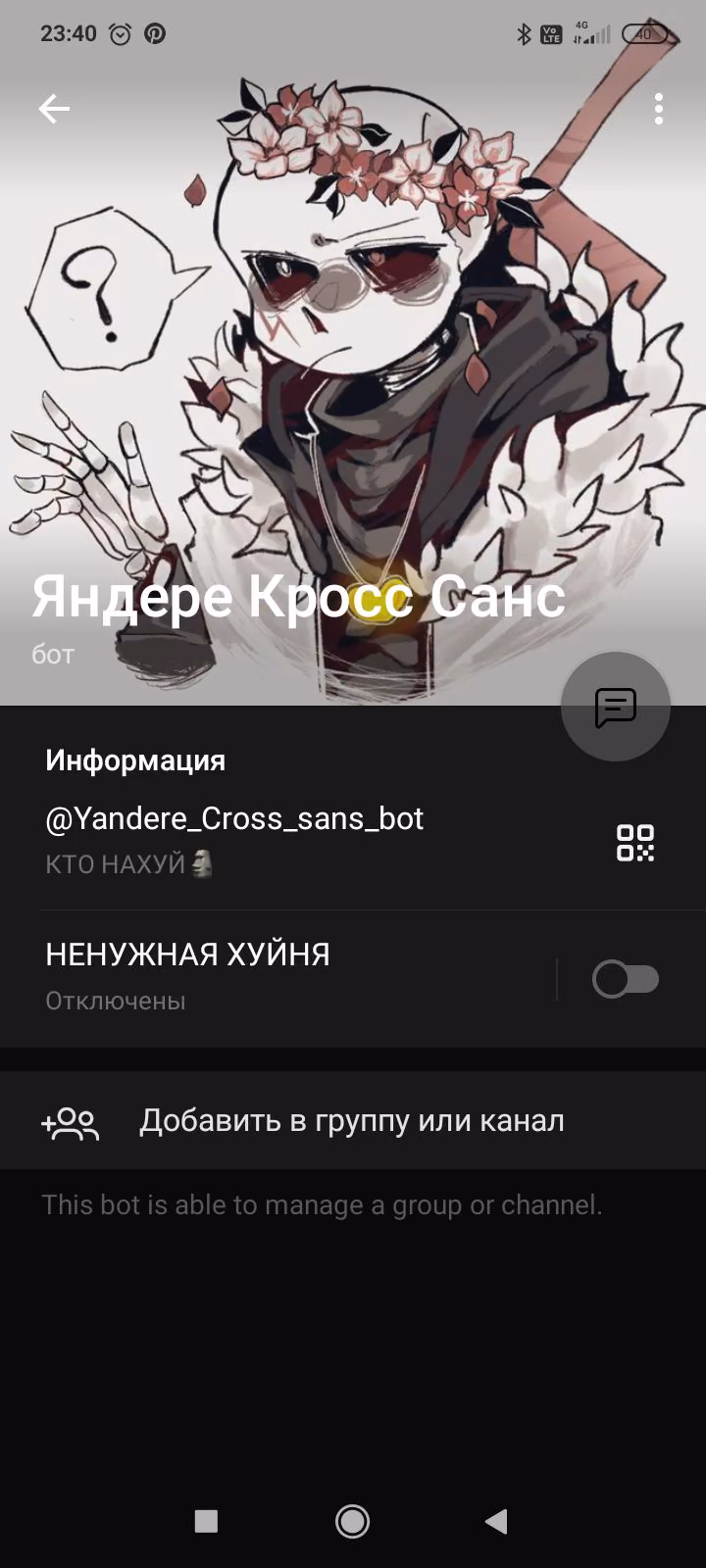97c0965a7a35225591c861aeb4f4807e.avif