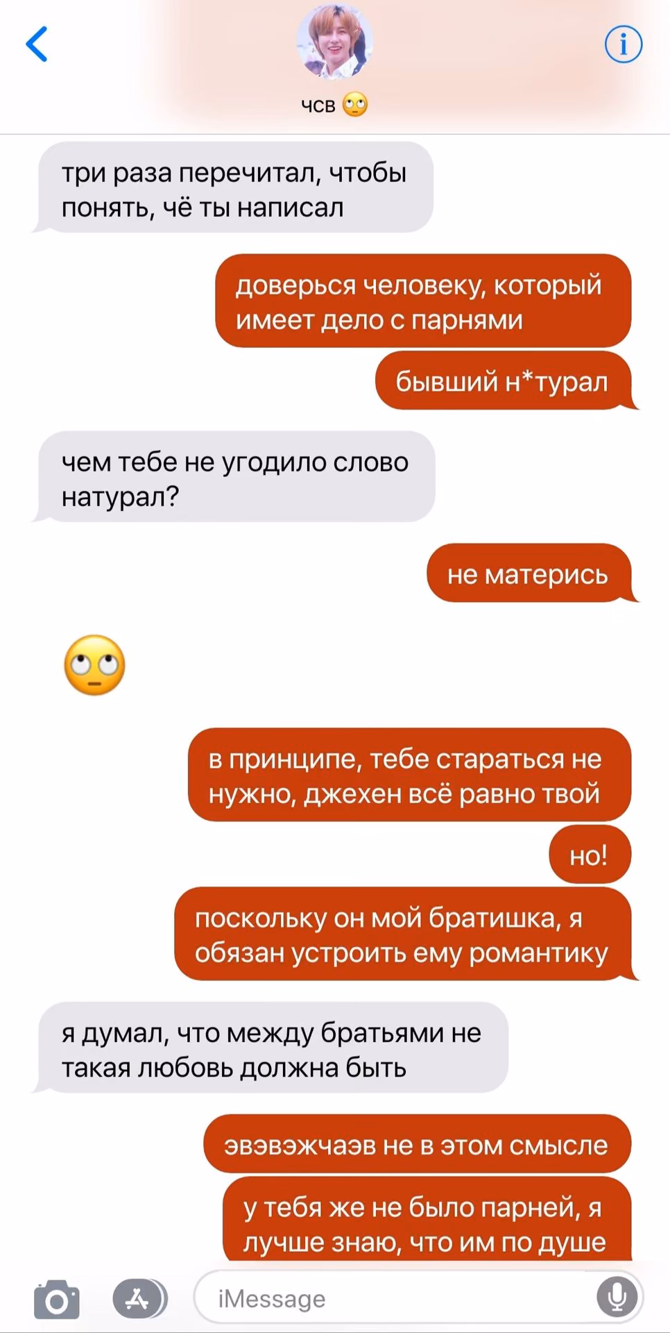 97c18fbc04d04a8e5e8fc3435e628bb8.avif