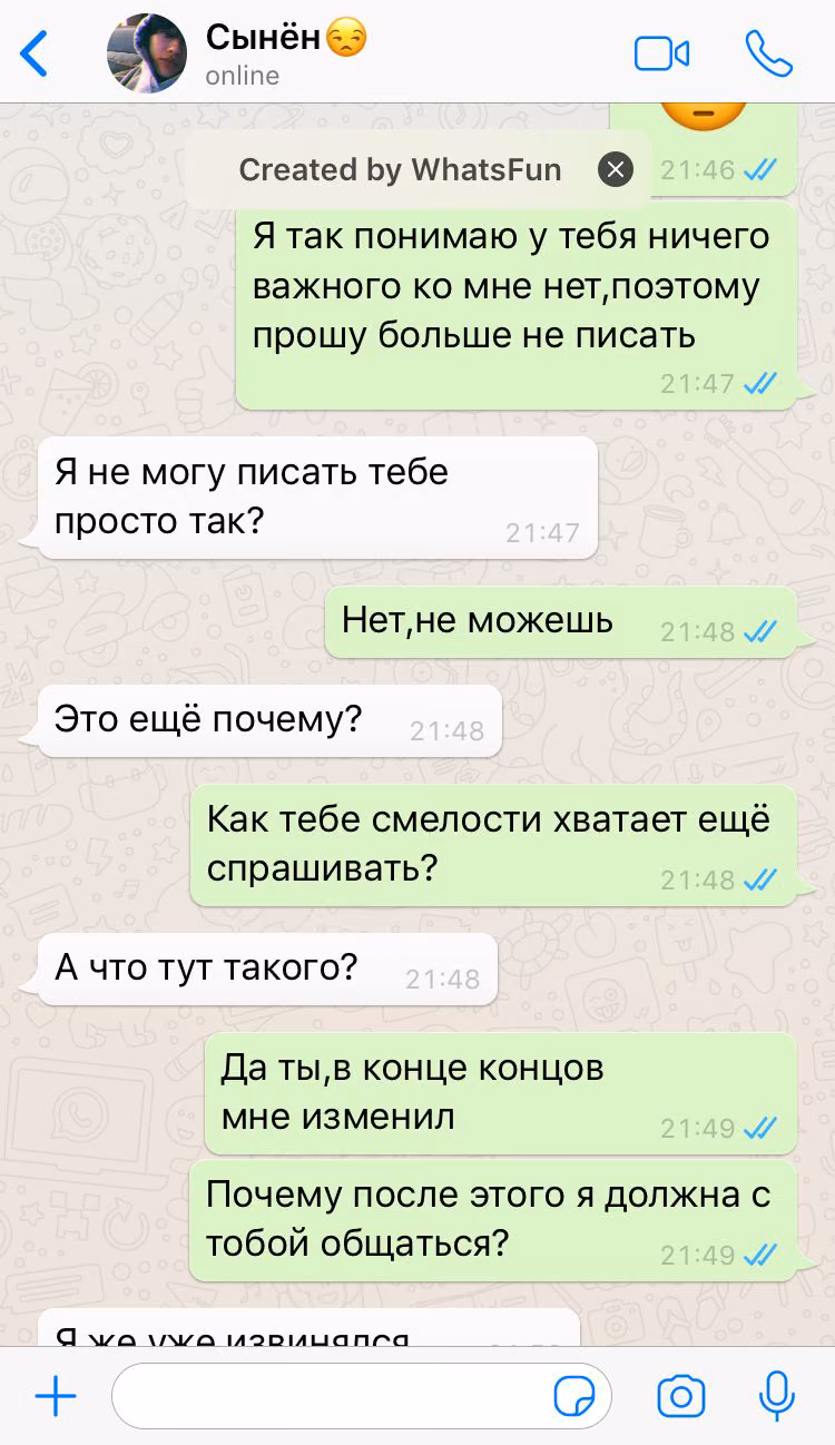 97c1b39b8641a1eb6933c3e64311ca56.avif