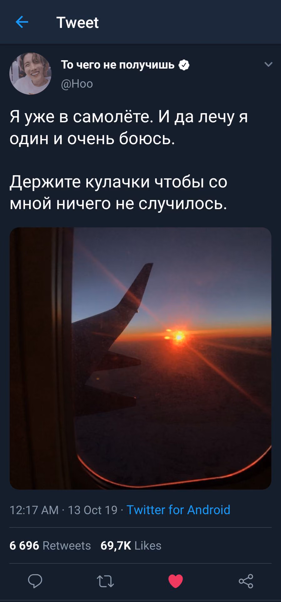 97c23904177955e7e649a743611f37bd.jpg