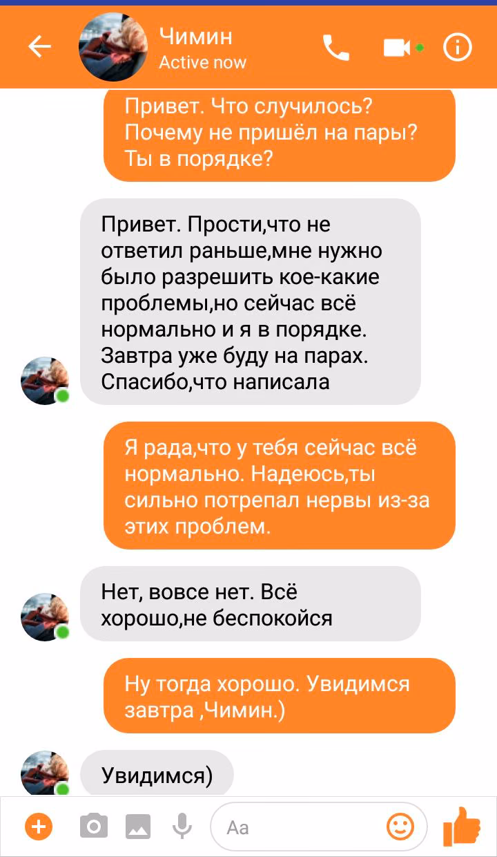 97c2824b3978fef4ebcdac9eddb43425.avif