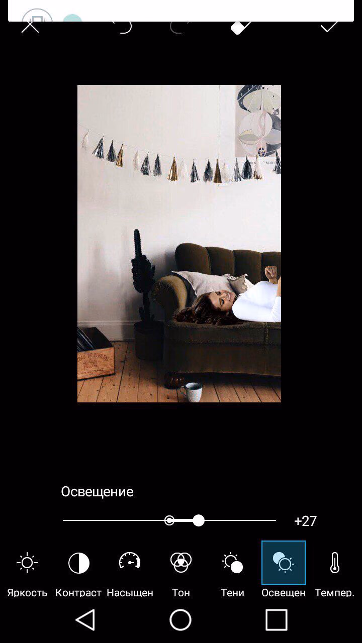 97c28d469ce8884e664b39b818f0f345.jpg
