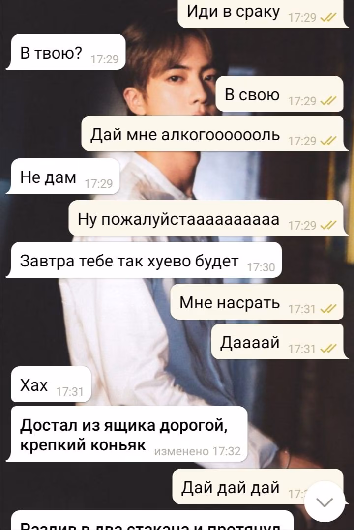 97c3b39de8b44b0bc82a1112fa877fab.avif