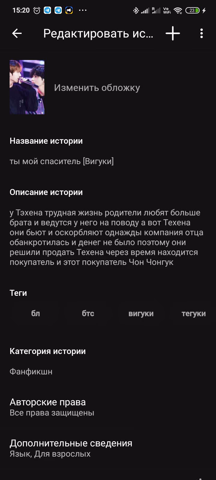 97c3f9fdf6fb1117c991bc3d7d322746.avif