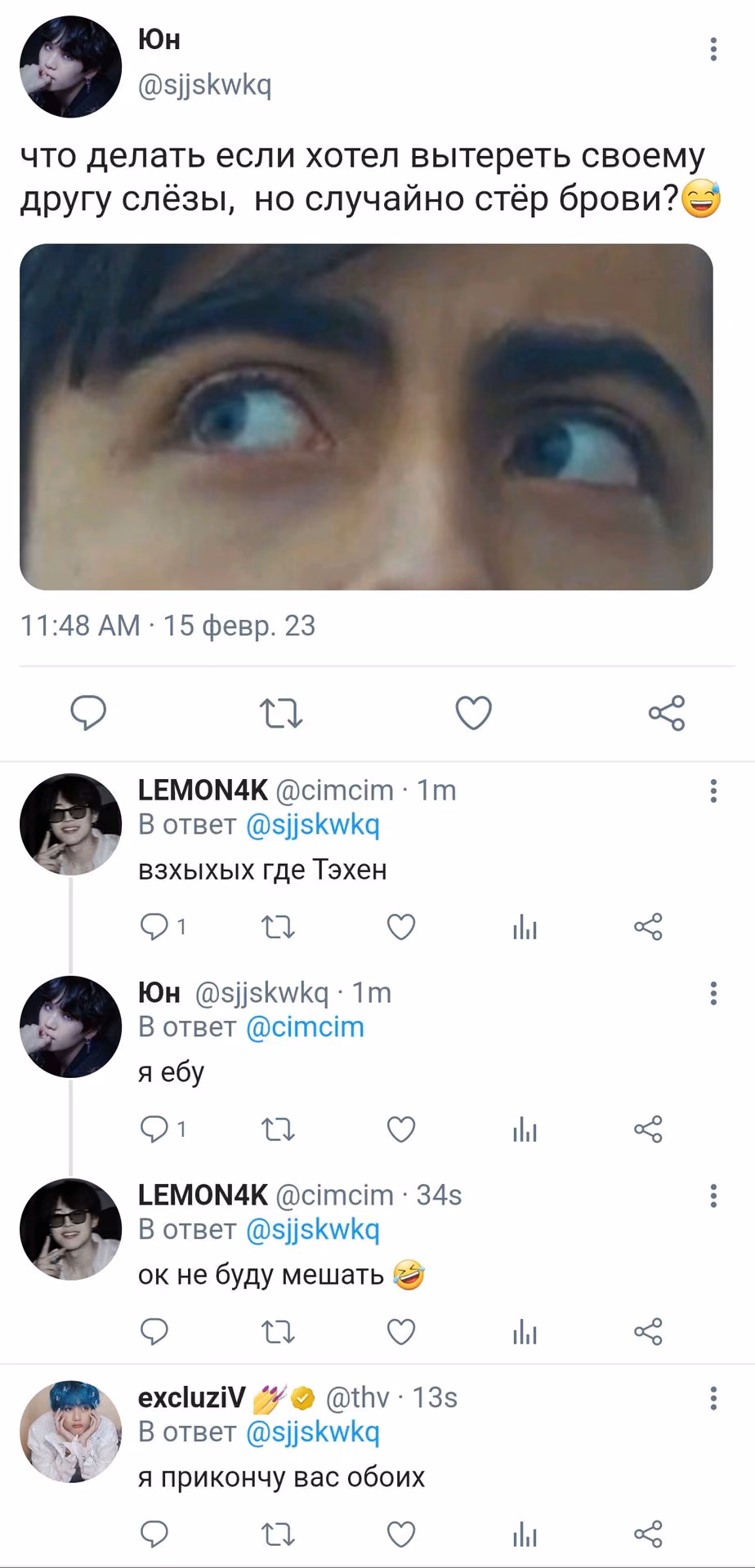 97c5beaedab9e9ea6e674ffcf4602e02.avif