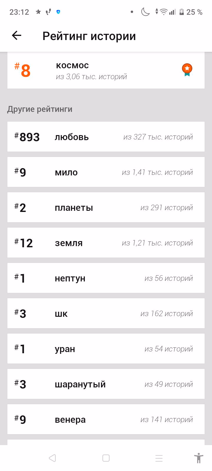 97c8444292c45cbeb6eb2e3e5300fccd.avif