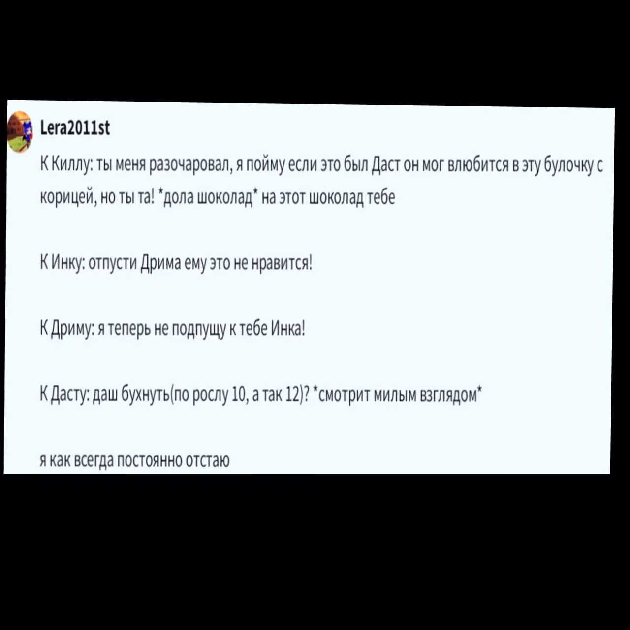 97cac994a64dd3595a1df9614762d894.avif