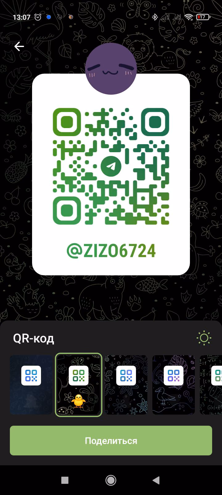 97cb917f92ae334c267eba29cecdc219.jpg