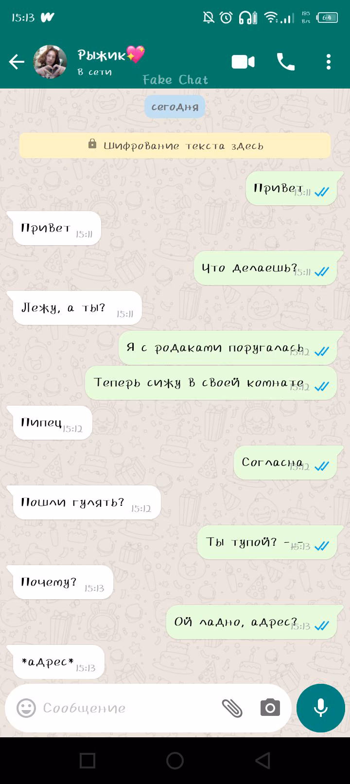 97cbde12d54fbeb77b37cb5453c55e67.jpg