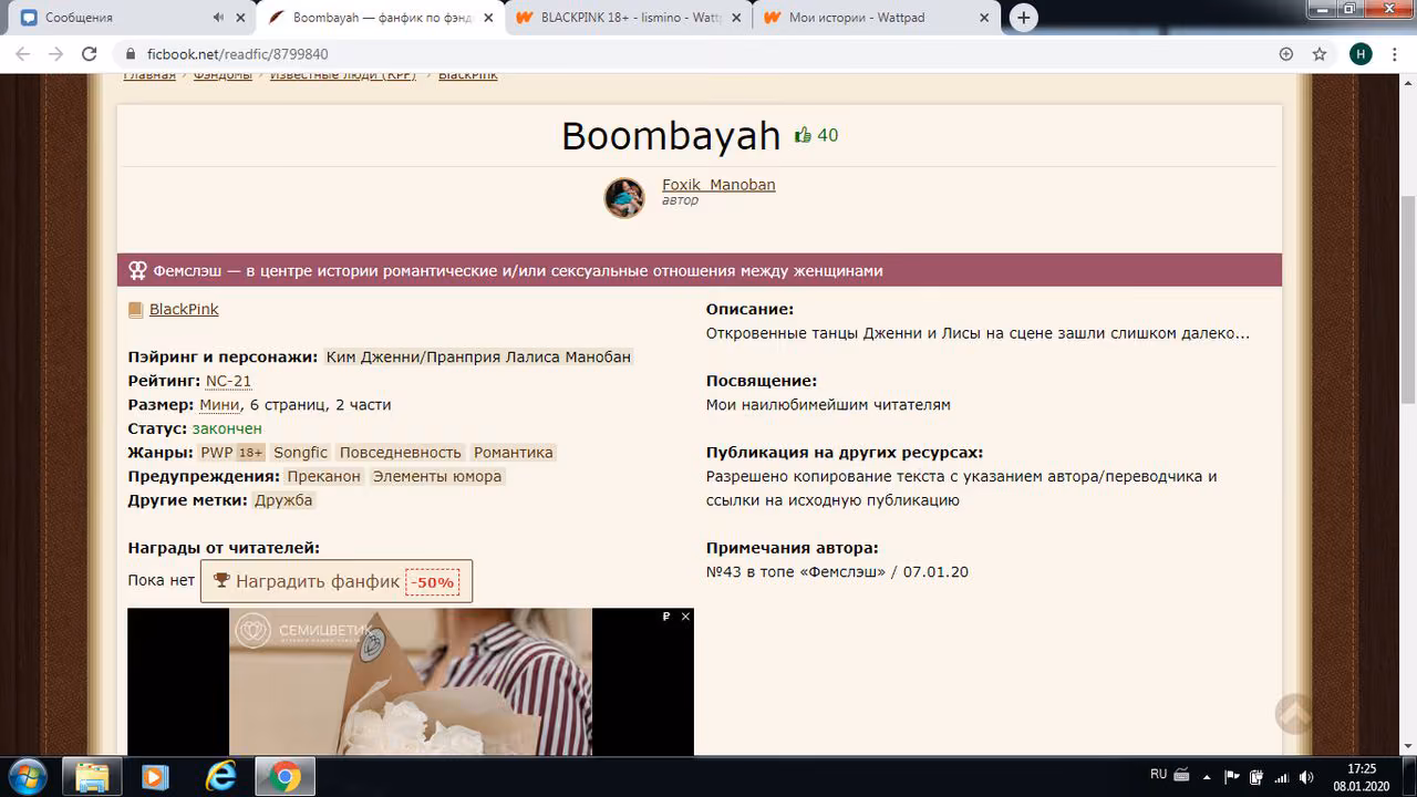 97ccc4d42891aca1240bbe9796dcd715.avif