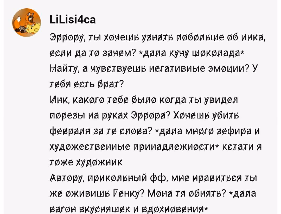 97d489585f80945c1f8da8bb28b80fd6.avif
