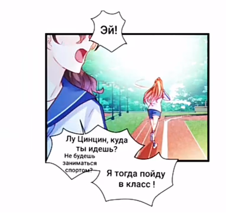 97d50ca2277c698f019d69924b84d35e.jpg