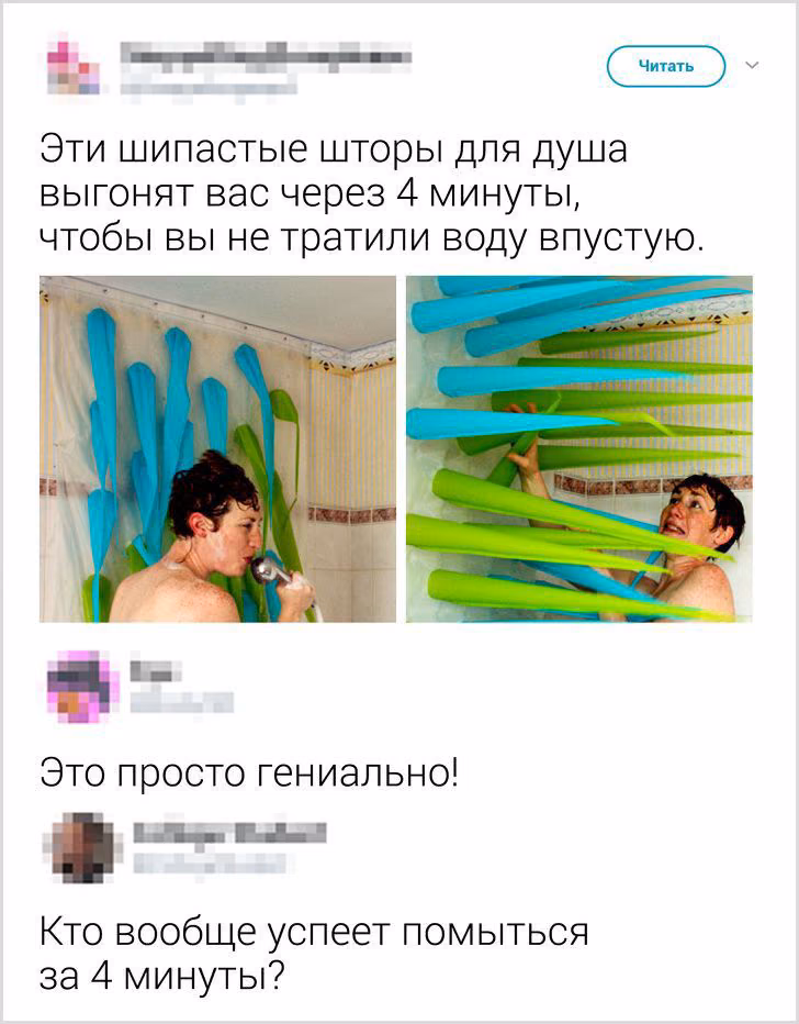 97d7ca059b4e9584279cd21847788726.avif