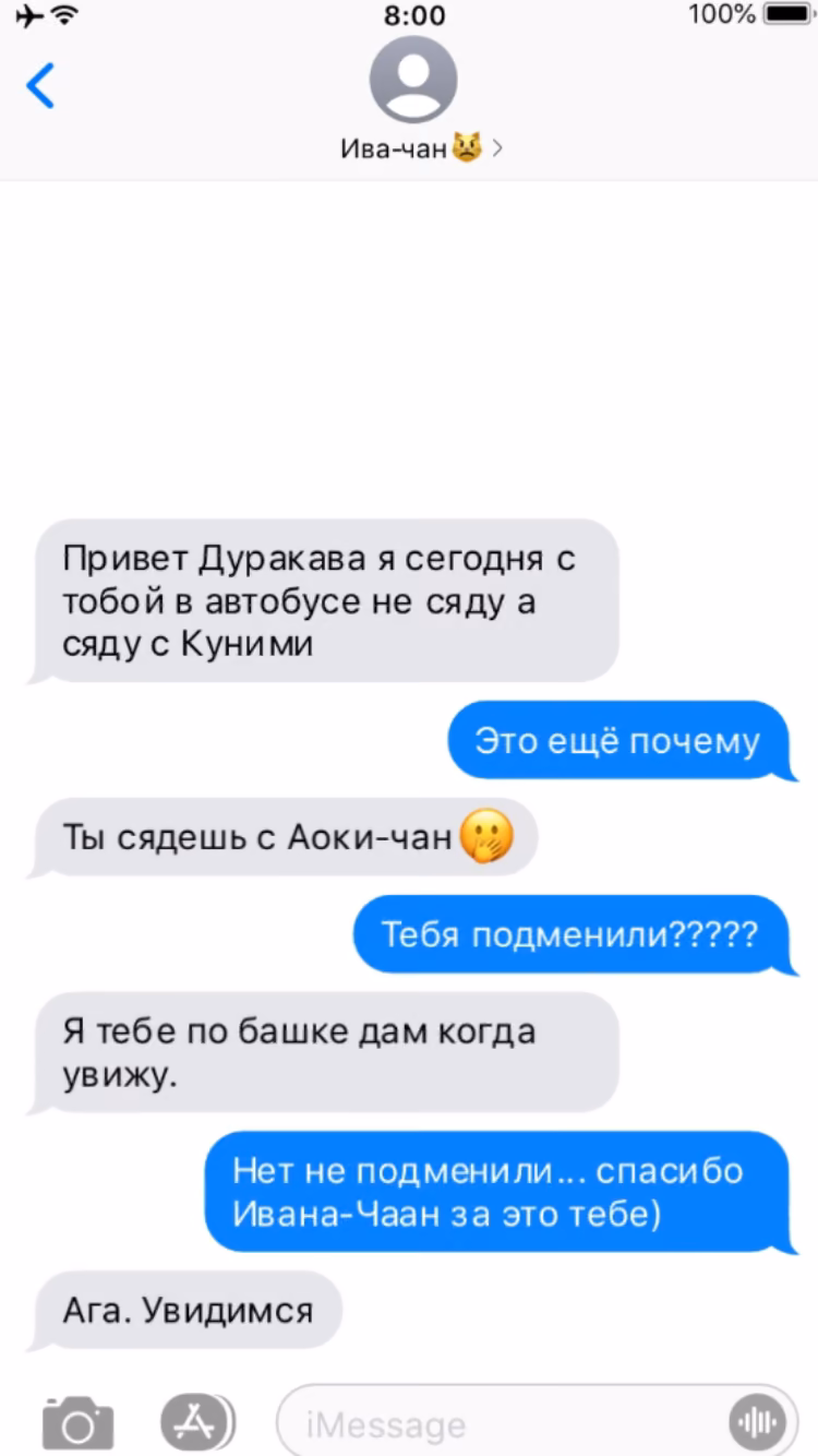 97d8ad3e865c8af7deedc45c74a6ad18.avif