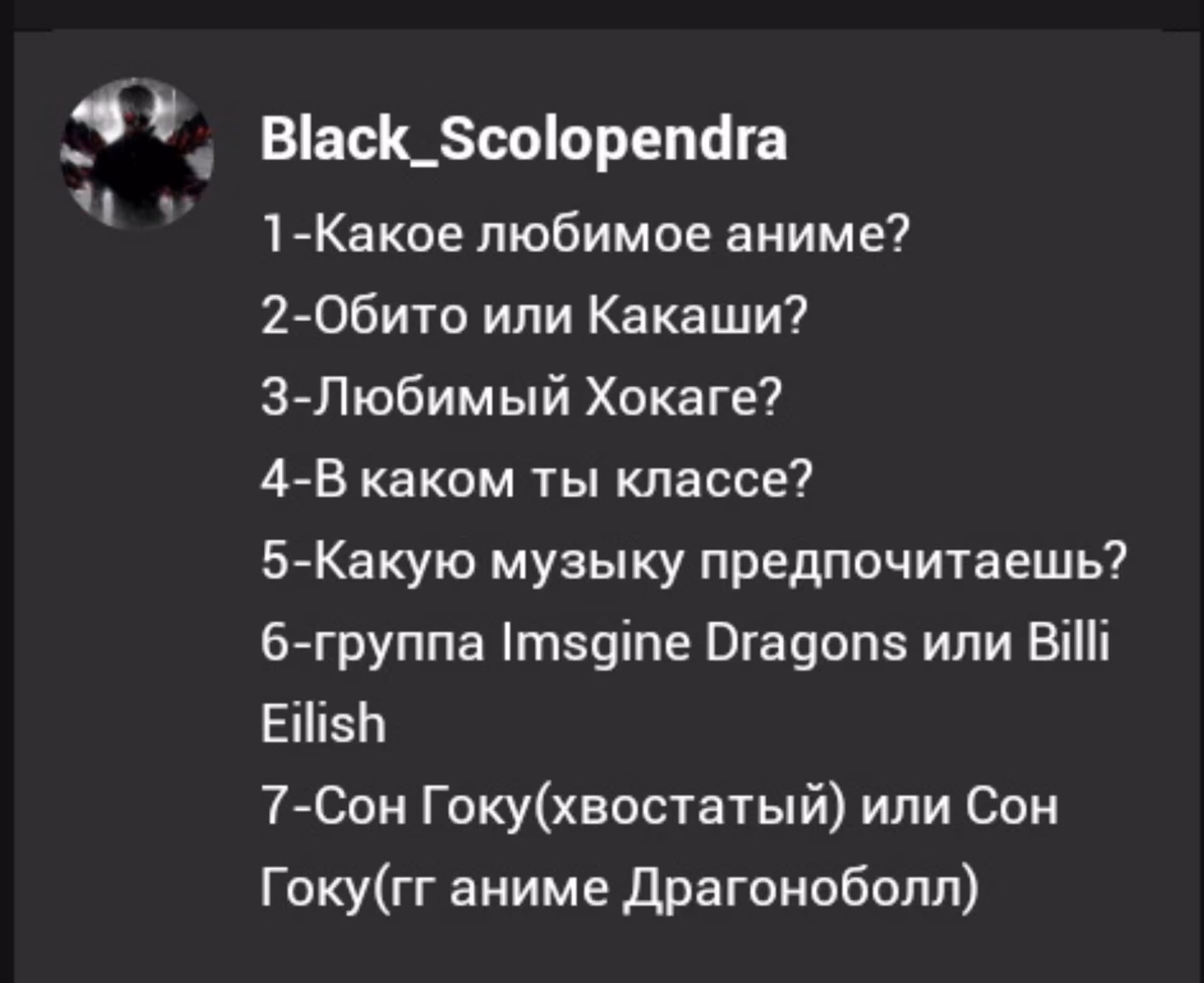 97d8c9bf346e5b7f36f16090a9c6a581.jpg