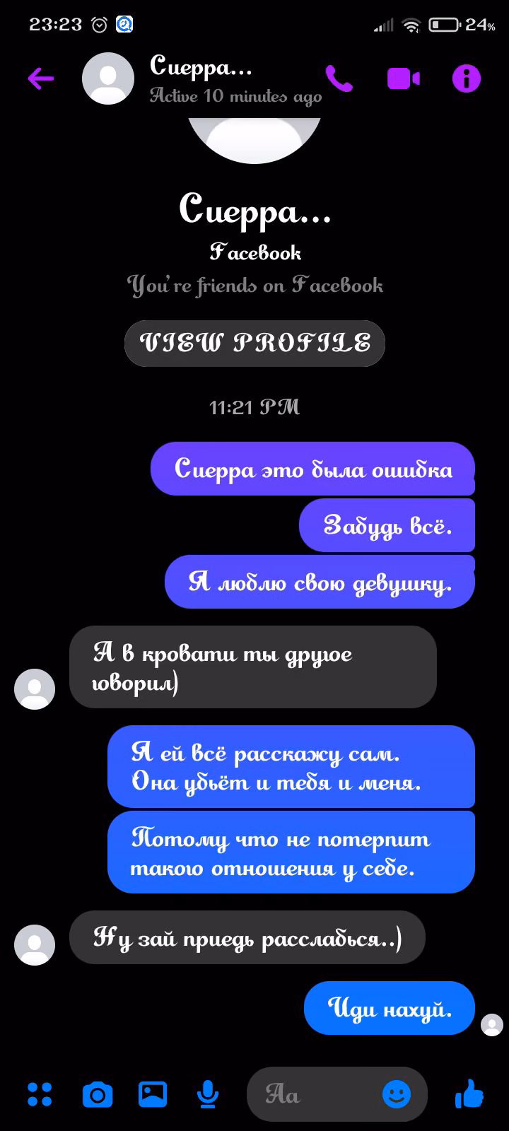 97d91d342f870f9802f9e5b5207d9adf.avif