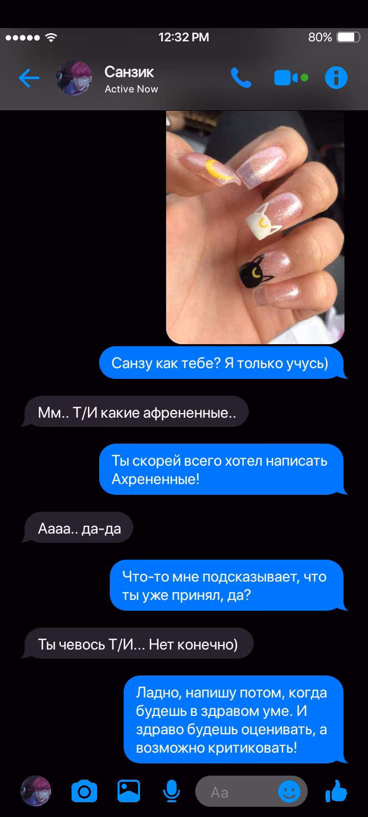 97da0a2396c1bada73edec2e30417a62.avif