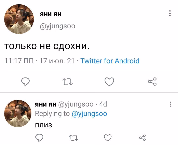 97dab97339419ec20e047d5d9d685d9b.avif
