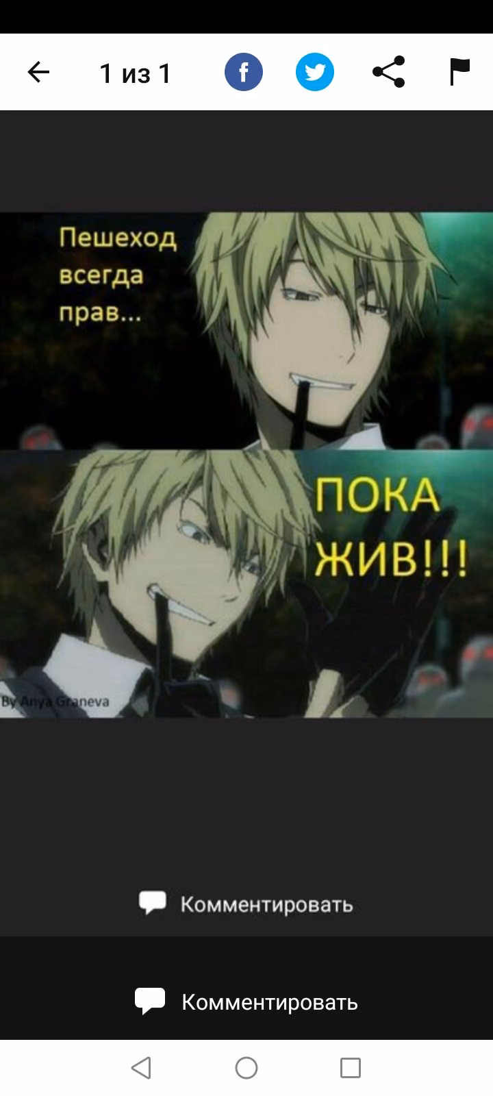 97dedb569861cb48d336077af1825687.avif