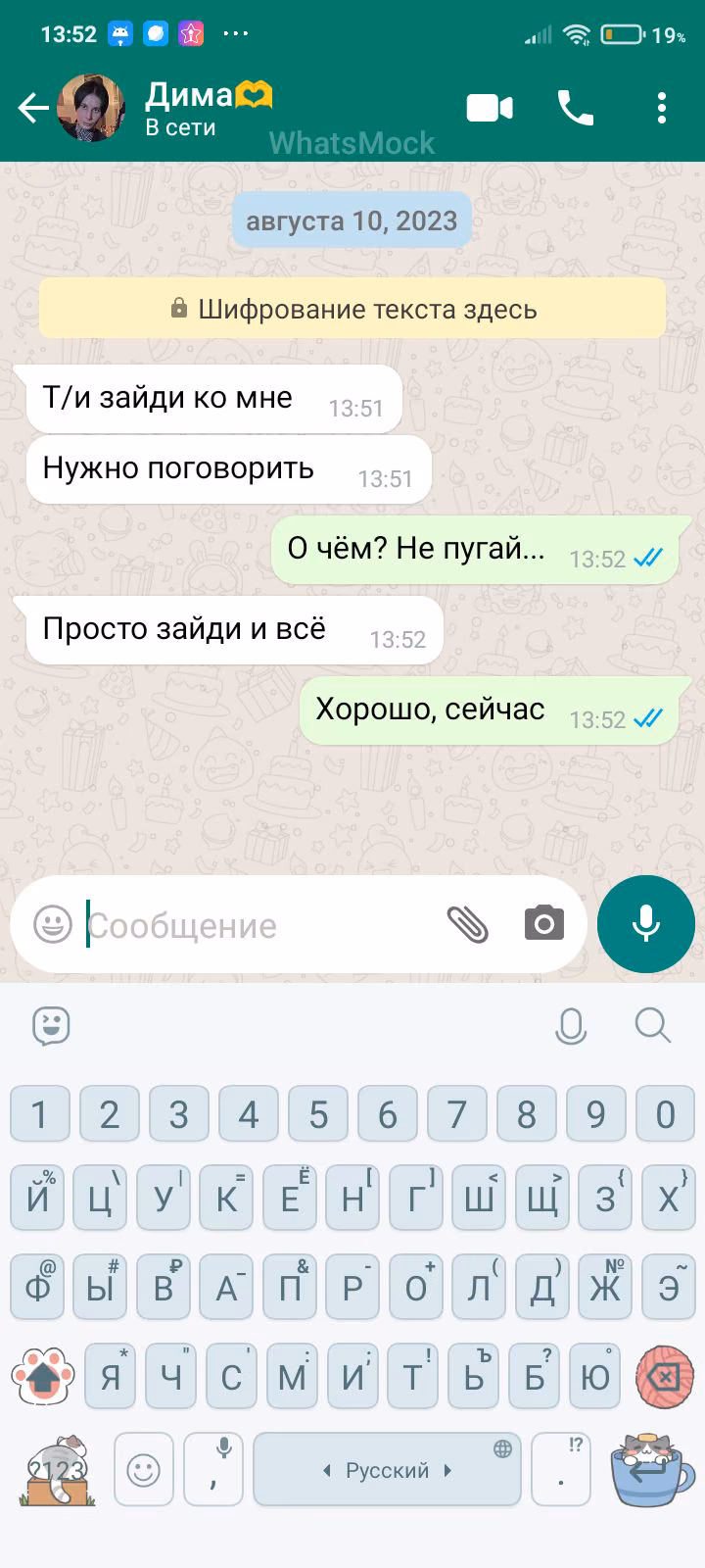 97e05a8922c790abbdc980774f6144e2.avif