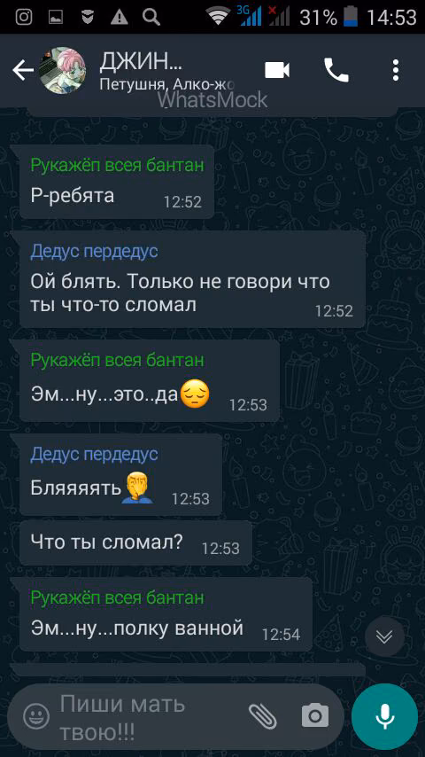 97e19bd8659afe3842486f69cfade07c.jpg