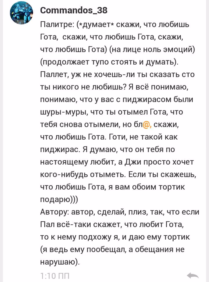 97e2ce3f678aa60fe82301ef1ed47e90.jpg