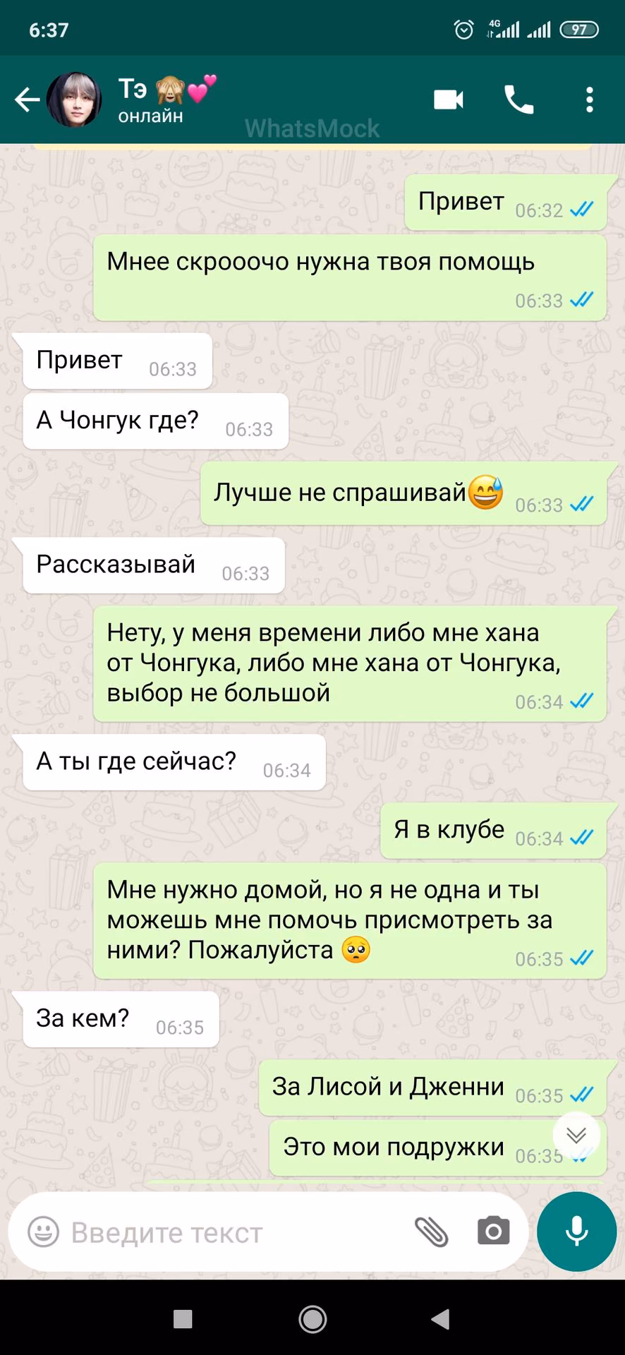 97e3a1d7768d04d2bb5dd4cde4ec727b.avif