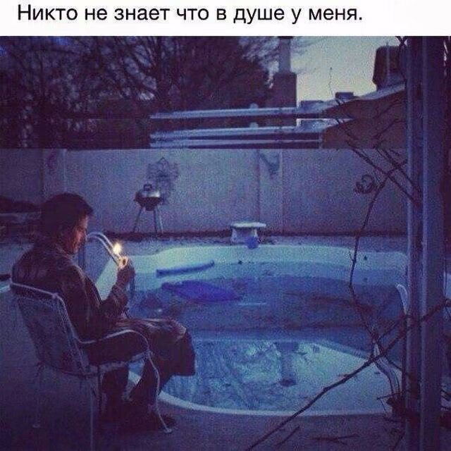 97e56a7a2f239c8c4464f81474a0ebfc.jpg
