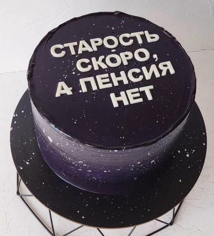 97e56efa431c9ac2be2ca00a8c1de5ba.avif