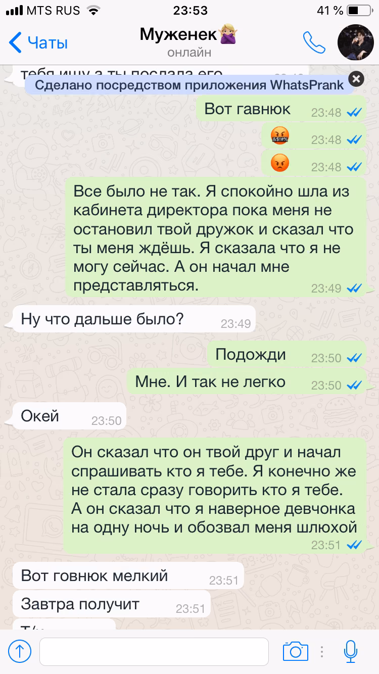 97e784c35b0b3d1f0180914d897e923e.avif