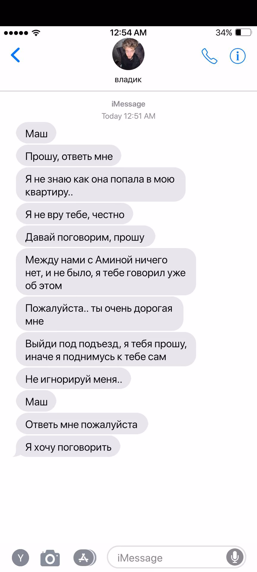 97ea388b88dedf294b8e21699a1471f0.jpg