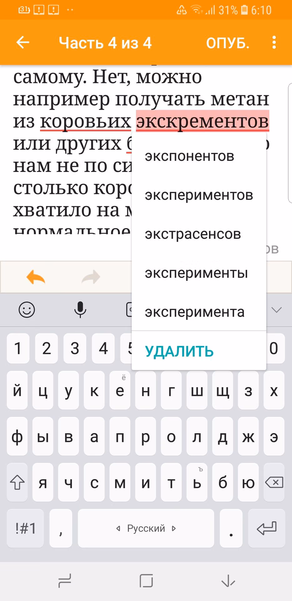97ebbcc17efd4dd6e98200beb79aeb8a.avif