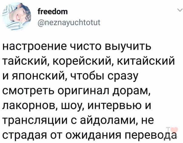 97edfe0758f482bb03d9a3ee0e7e4acc.avif