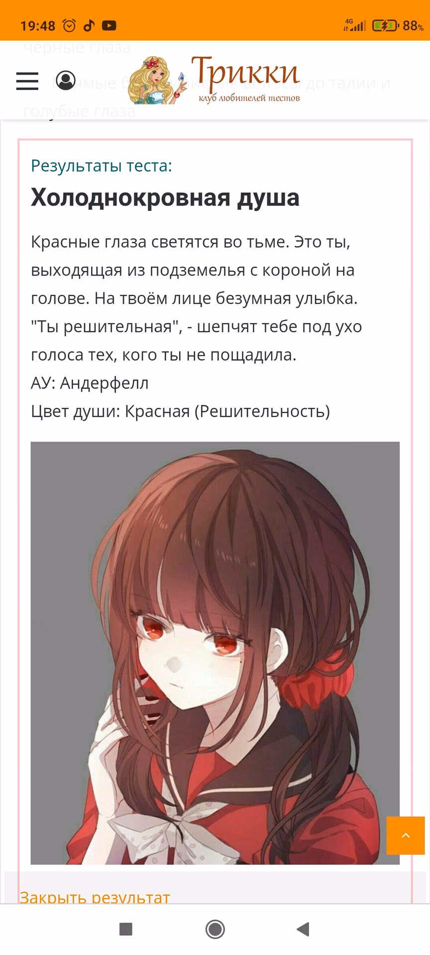 97ee19c8fa49930e3c882eb38fb22dbd.jpg