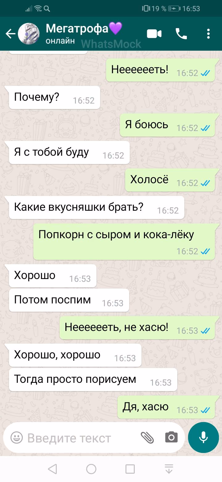 97eef47c7410bc382c1aab4609402aec.jpg