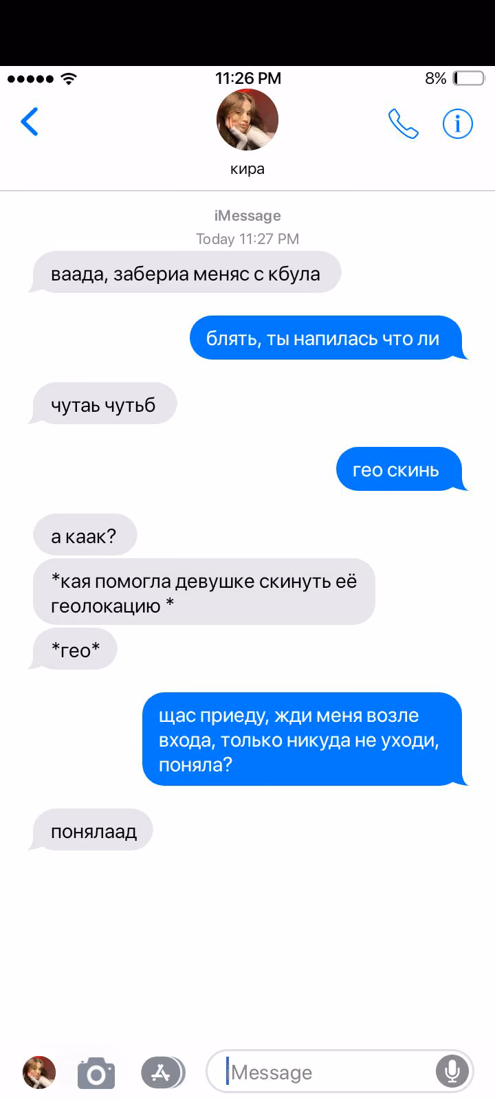 97eefc899db8c923474c8ae54219fd20.avif