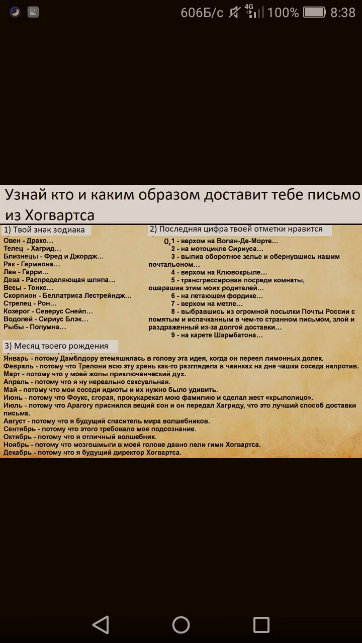 97f11f94159595050afe2cfca376a649.avif
