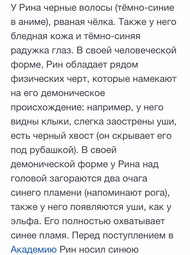 97f302a4b46020c0211058fb5ffbf9f3.avif