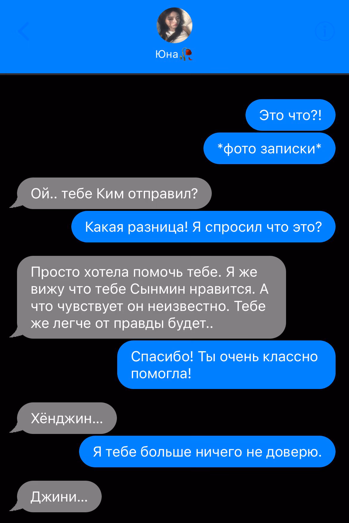 97f42be017f82404e26686a4132e99be.jpg