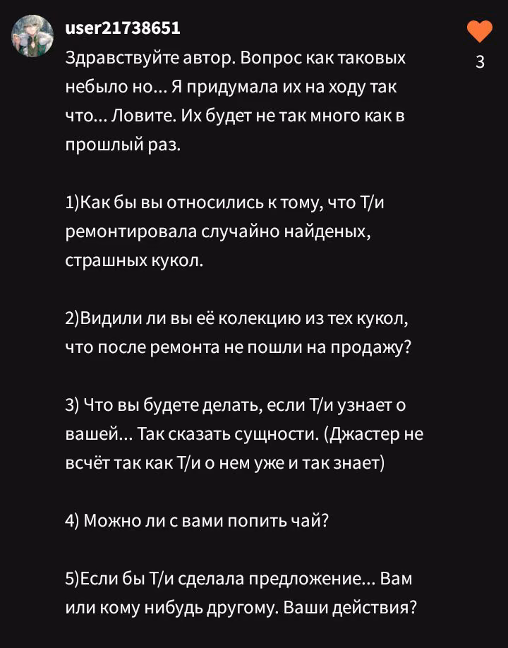 97f4f2d3d42498b1b7845a8b7f312b3c.avif