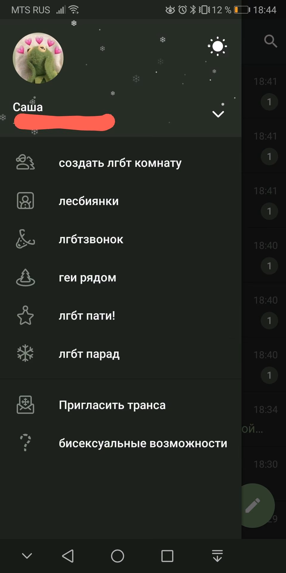 97f6a01343e183da0bebdeb82b9a9283.jpg