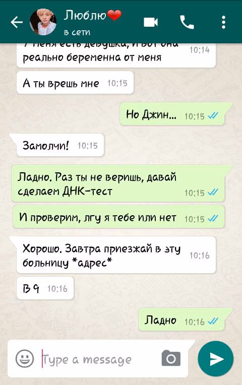 97f792263e0492a294decf55acd6a2fb.jpg