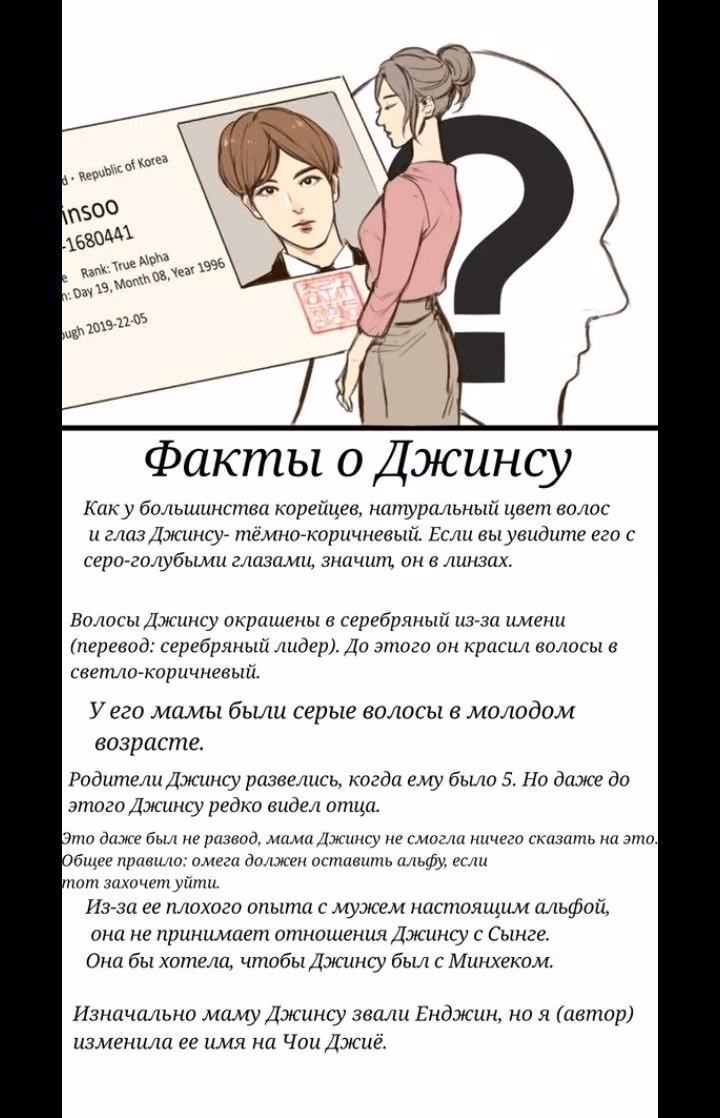 97f7a25327d01796436000cf00564764.jpg