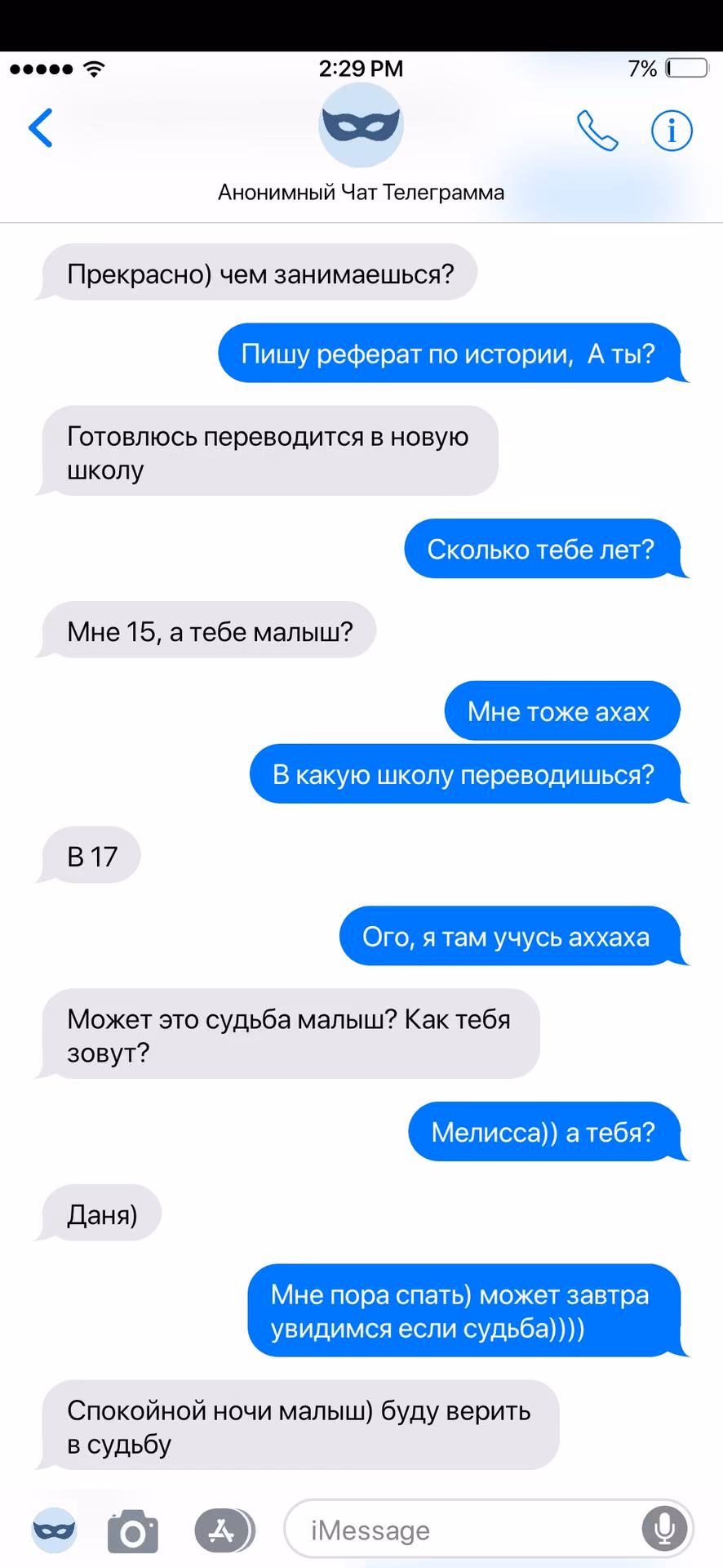 97f80ca3ffd7f28888205528cf009088.avif