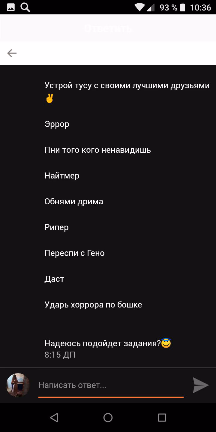 97f8dfd34db0a2c6fdc331170db24163.avif