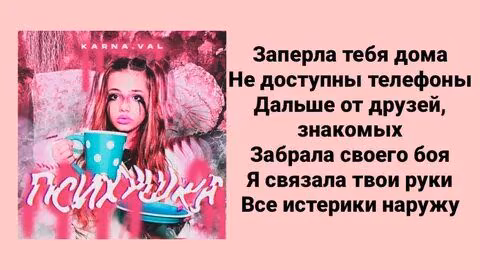 97f8f471608fef6439274dd6f53890bb.avif
