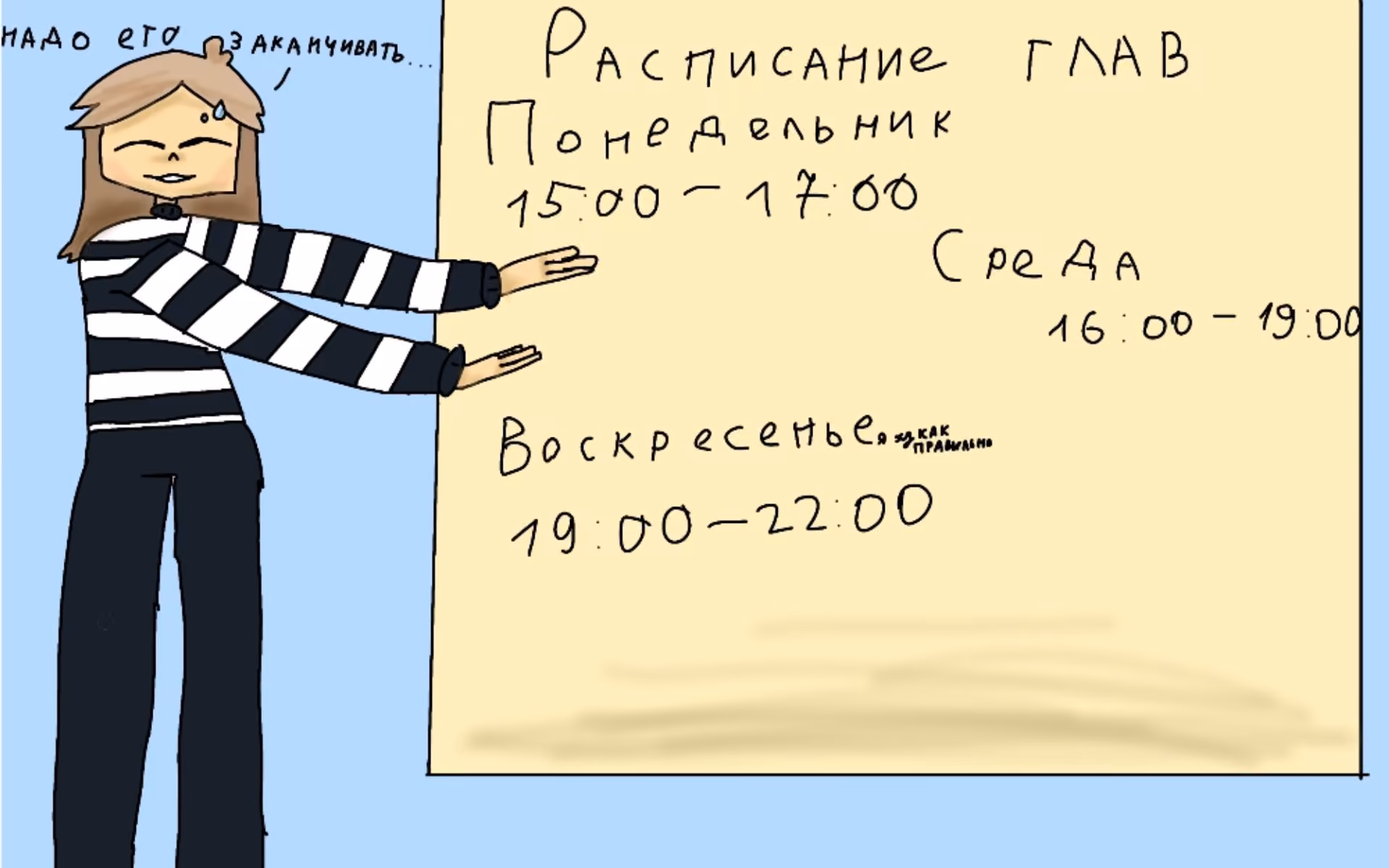 97f94456d64191ef26949957288c2294.avif